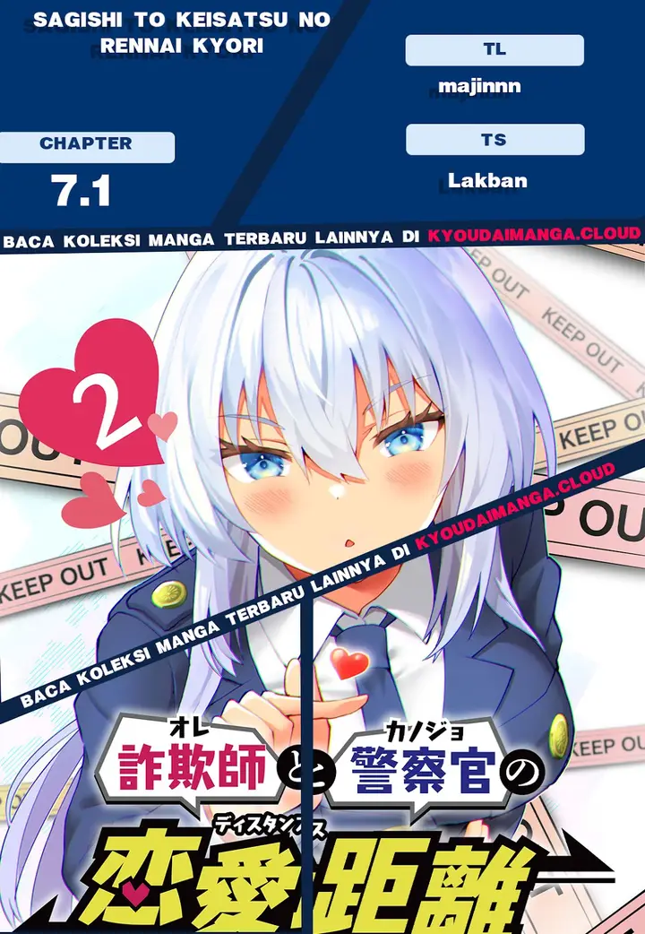 image-komik-sagishi-to-keisatsukan-no-rennai-kyori-chapter-7.1-0/13
