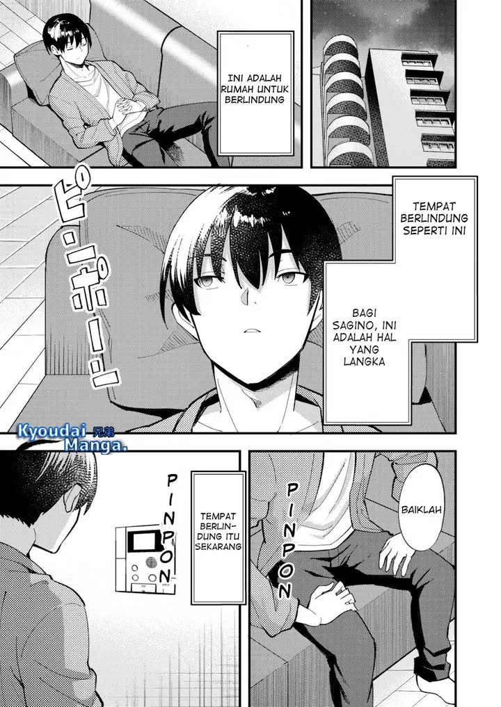 image-komik-sagishi-to-keisatsukan-no-rennai-kyori-chapter-7.1-1/13
