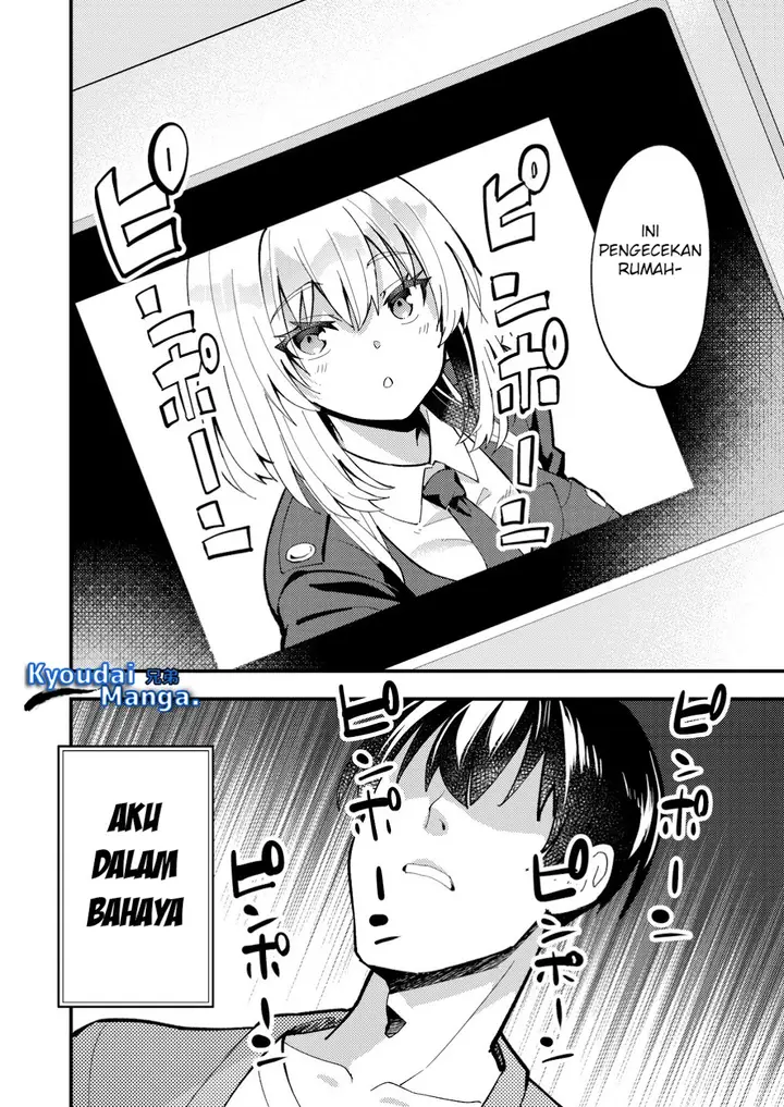 image-komik-sagishi-to-keisatsukan-no-rennai-kyori-chapter-7.1-2/13