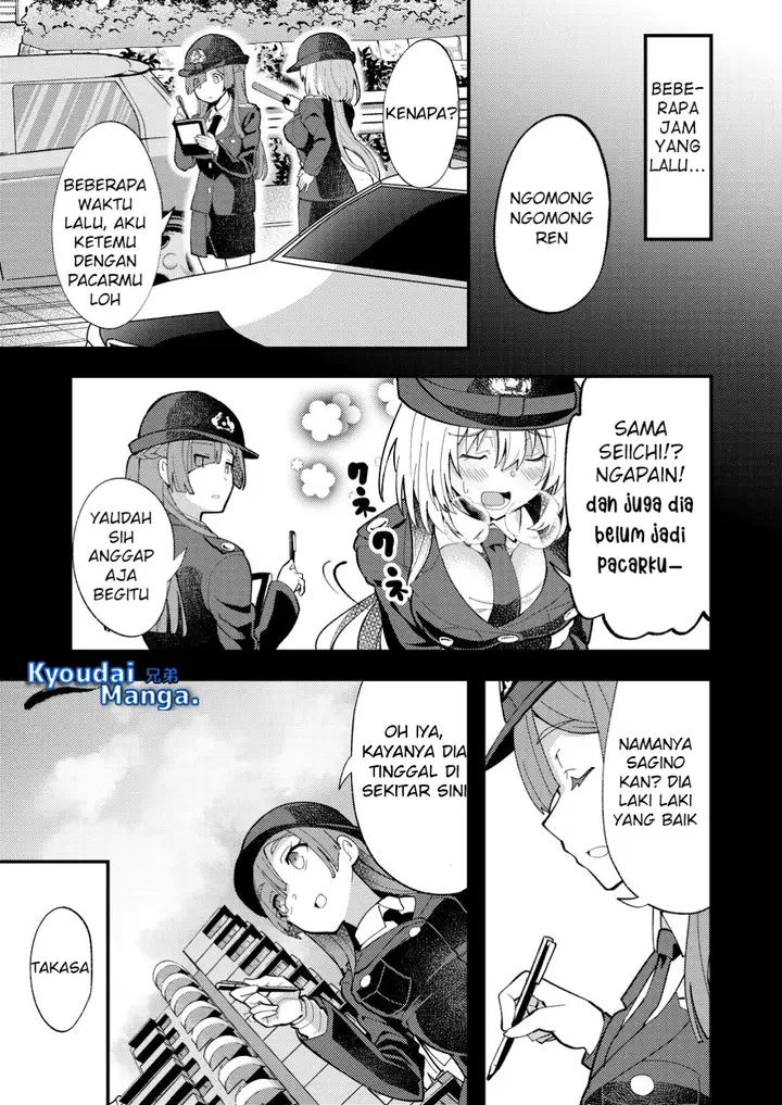 image-komik-sagishi-to-keisatsukan-no-rennai-kyori-chapter-7.1-5/13