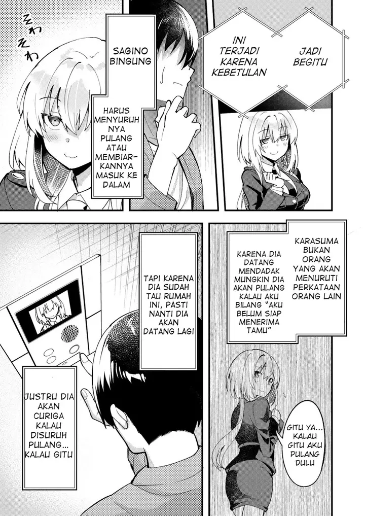 image-komik-sagishi-to-keisatsukan-no-rennai-kyori-chapter-7.1-7/13