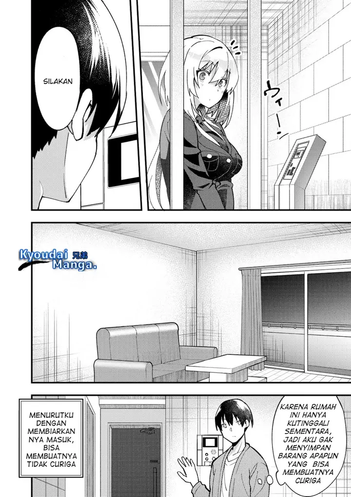 image-komik-sagishi-to-keisatsukan-no-rennai-kyori-chapter-7.1-8/13