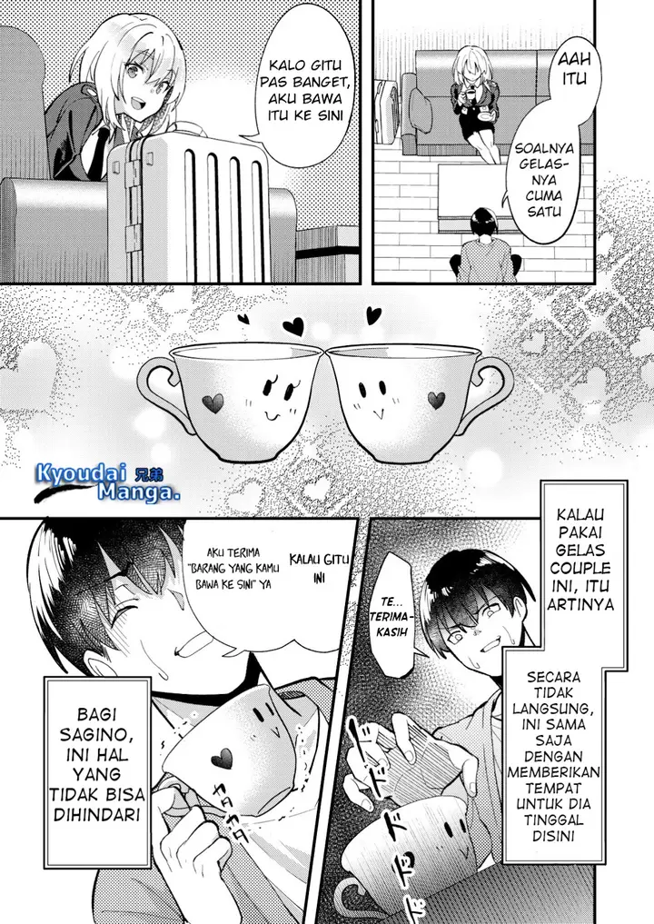 image-komik-sagishi-to-keisatsukan-no-rennai-kyori-chapter-7.1-11/13