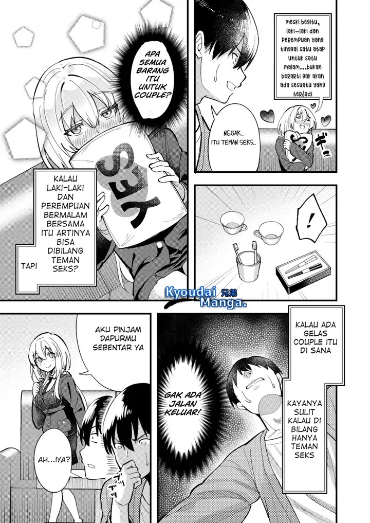 image-komik-sagishi-to-keisatsukan-no-rennai-kyori-chapter-7.2-2/13