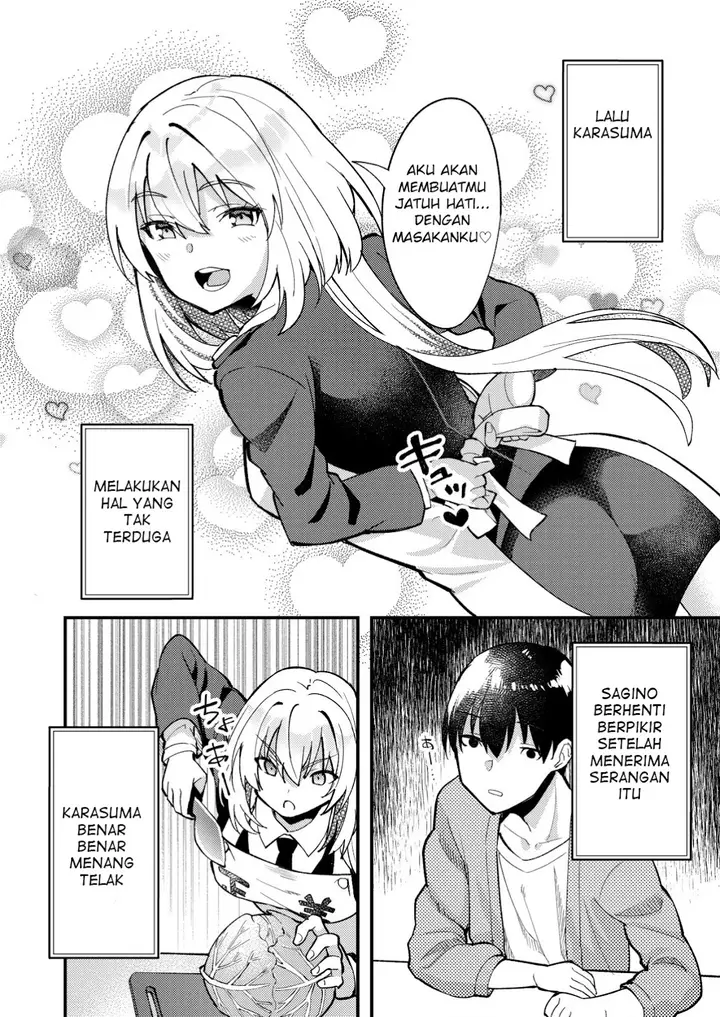image-komik-sagishi-to-keisatsukan-no-rennai-kyori-chapter-7.2-3/13