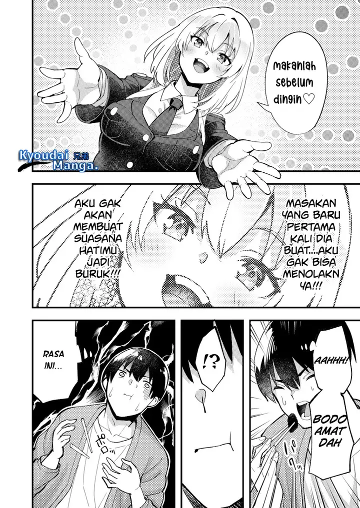 image-komik-sagishi-to-keisatsukan-no-rennai-kyori-chapter-7.2-5/13