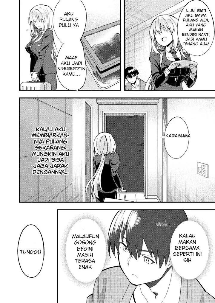 image-komik-sagishi-to-keisatsukan-no-rennai-kyori-chapter-7.2-9/13