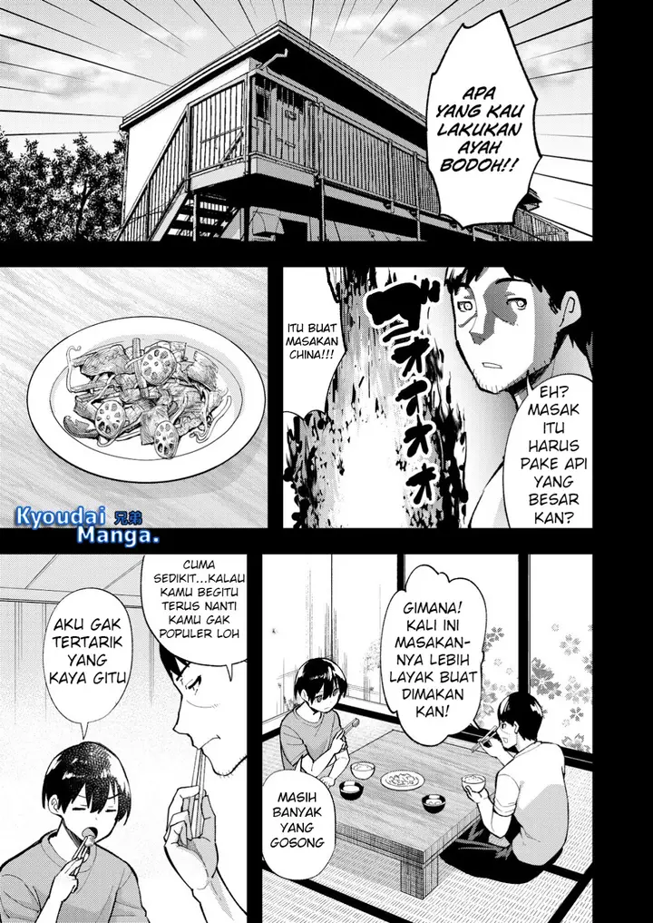 image-komik-sagishi-to-keisatsukan-no-rennai-kyori-chapter-8.1-5/12