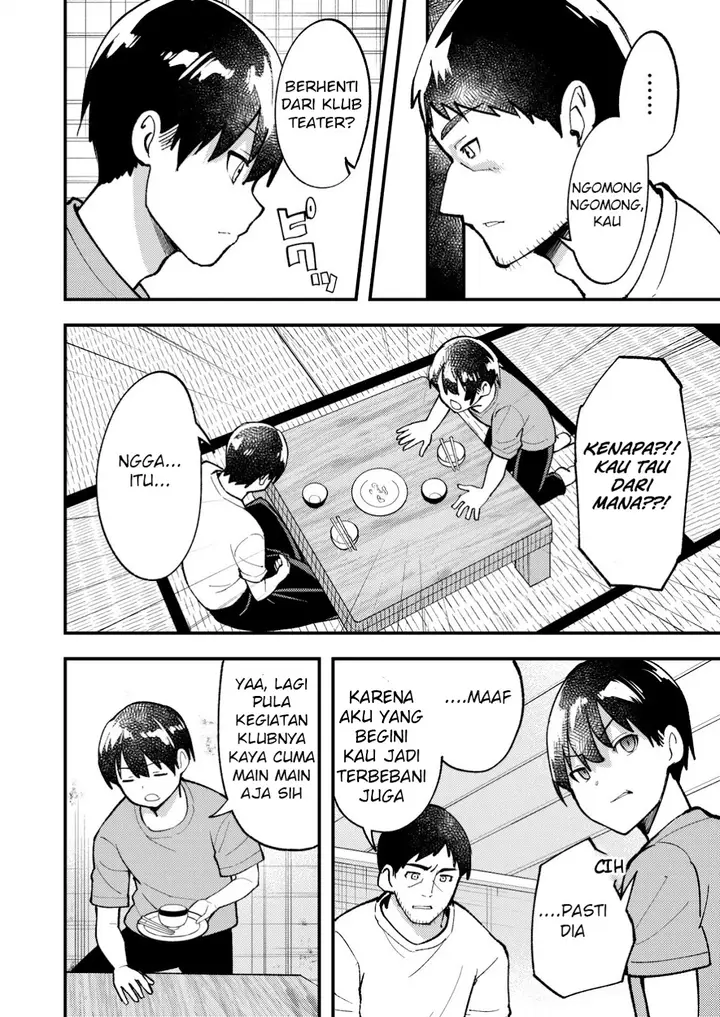 image-komik-sagishi-to-keisatsukan-no-rennai-kyori-chapter-8.1-6/12