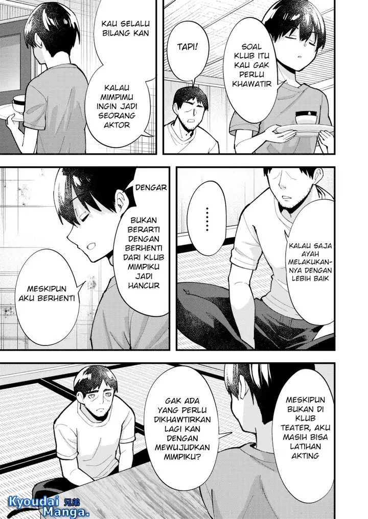 image-komik-sagishi-to-keisatsukan-no-rennai-kyori-chapter-8.1-7/12