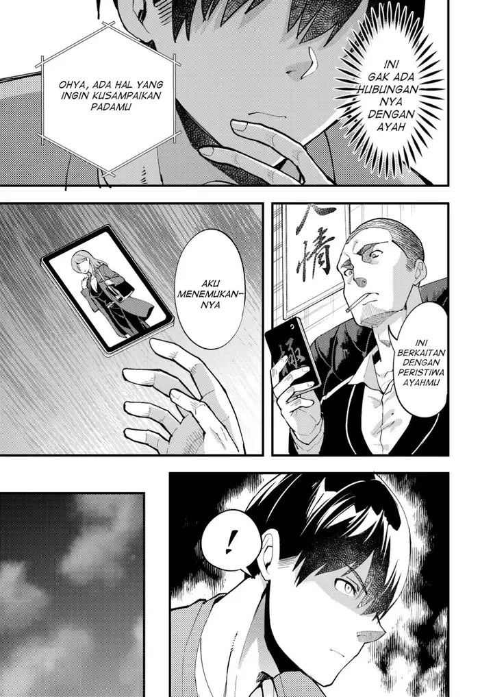 image-komik-sagishi-to-keisatsukan-no-rennai-kyori-chapter-8.2-5/12