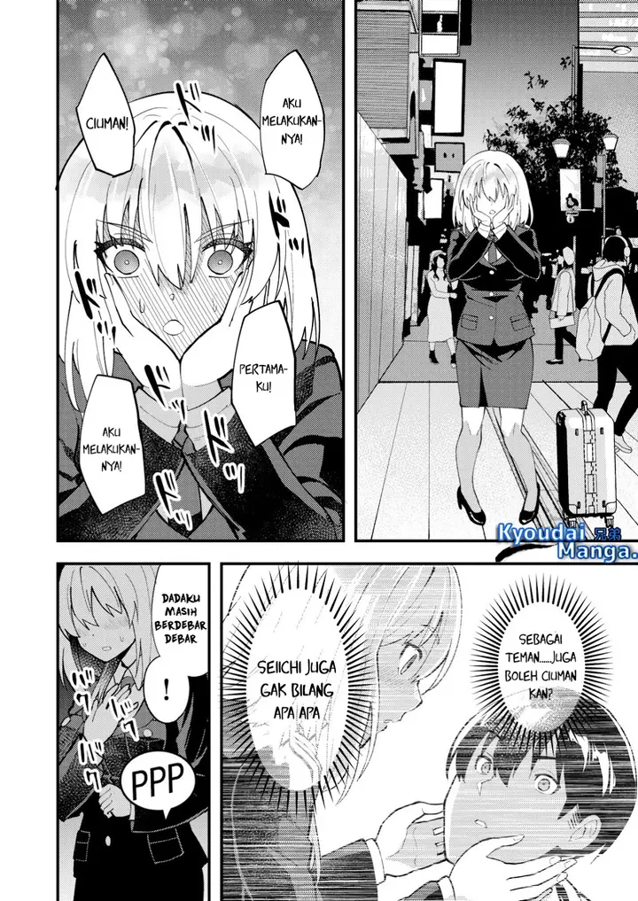 image-komik-sagishi-to-keisatsukan-no-rennai-kyori-chapter-8.2-6/12