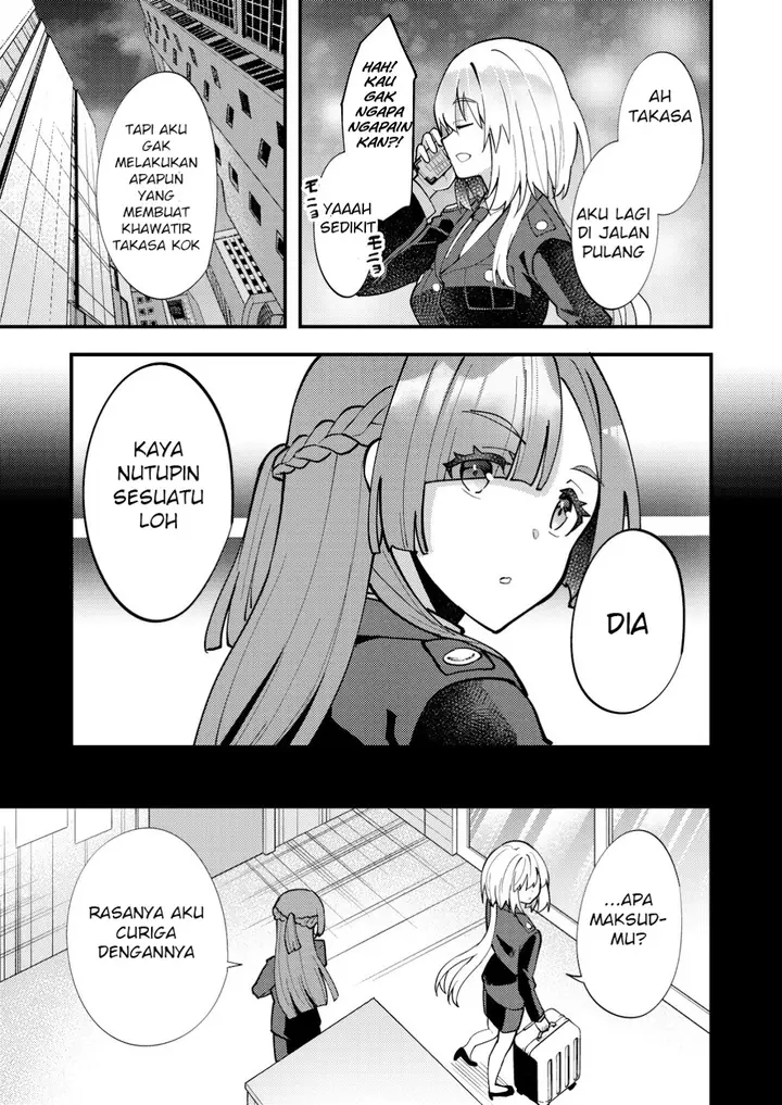 image-komik-sagishi-to-keisatsukan-no-rennai-kyori-chapter-8.2-7/12