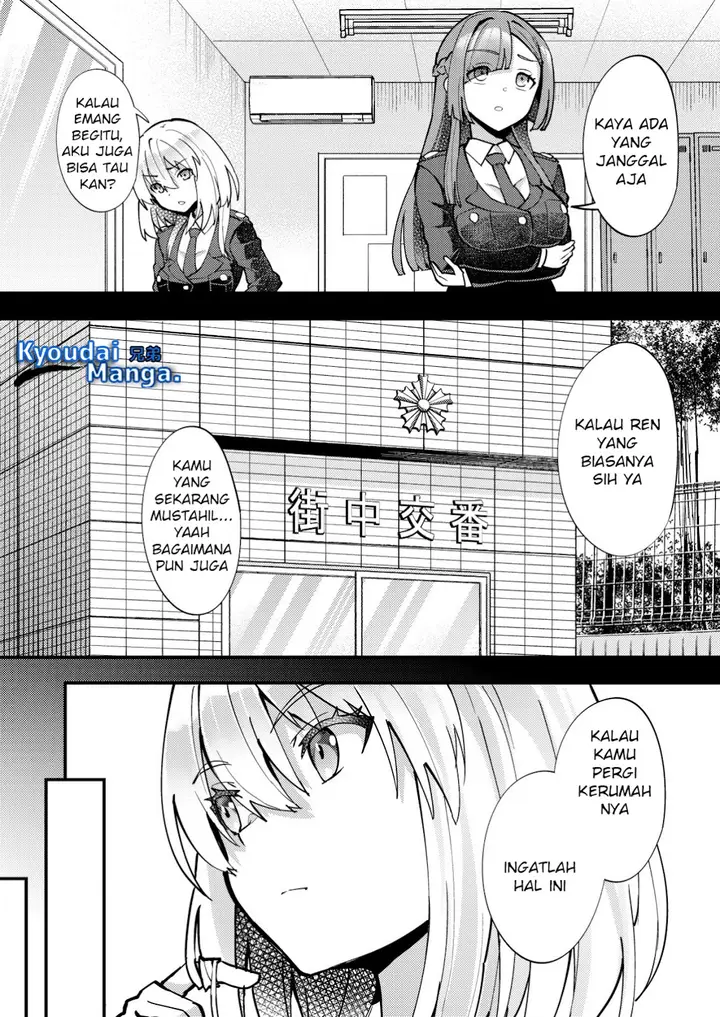 image-komik-sagishi-to-keisatsukan-no-rennai-kyori-chapter-8.2-8/12
