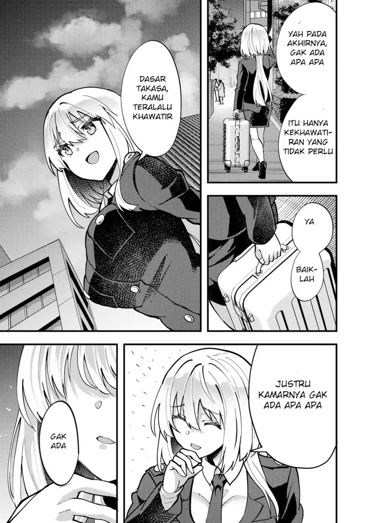 image-komik-sagishi-to-keisatsukan-no-rennai-kyori-chapter-8.2-9/12