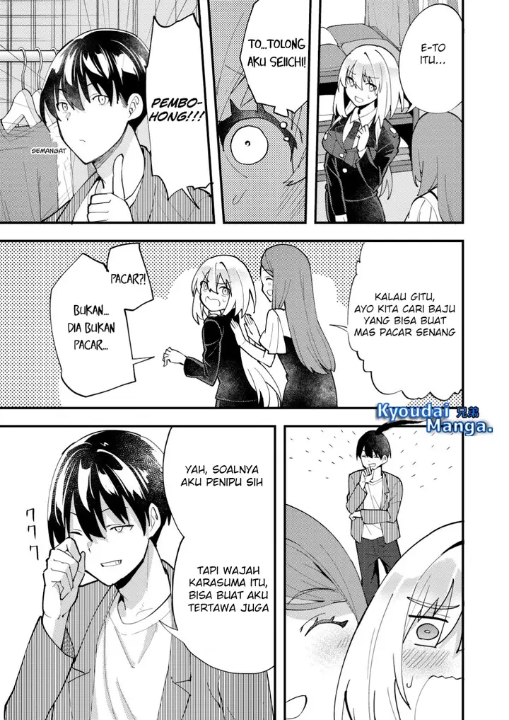 image-komik-sagishi-to-keisatsukan-no-rennai-kyori-chapter-9.1-9/13
