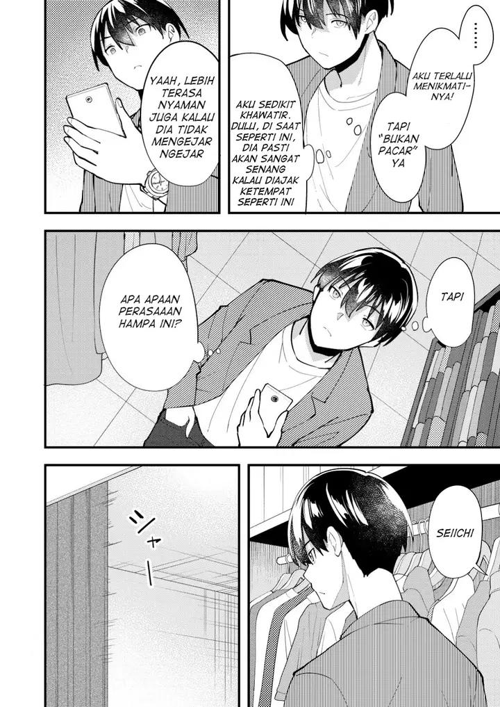 image-komik-sagishi-to-keisatsukan-no-rennai-kyori-chapter-9.1-10/13