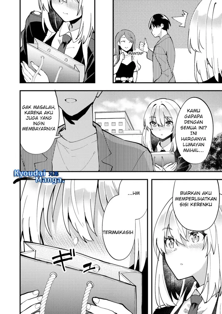 image-komik-sagishi-to-keisatsukan-no-rennai-kyori-chapter-9.2-1/13