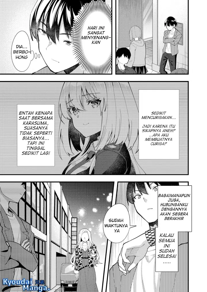 image-komik-sagishi-to-keisatsukan-no-rennai-kyori-chapter-9.2-4/13
