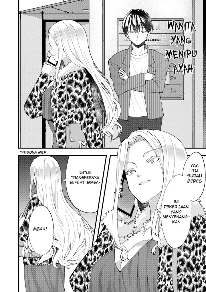 image-komik-sagishi-to-keisatsukan-no-rennai-kyori-chapter-9.2-5/13