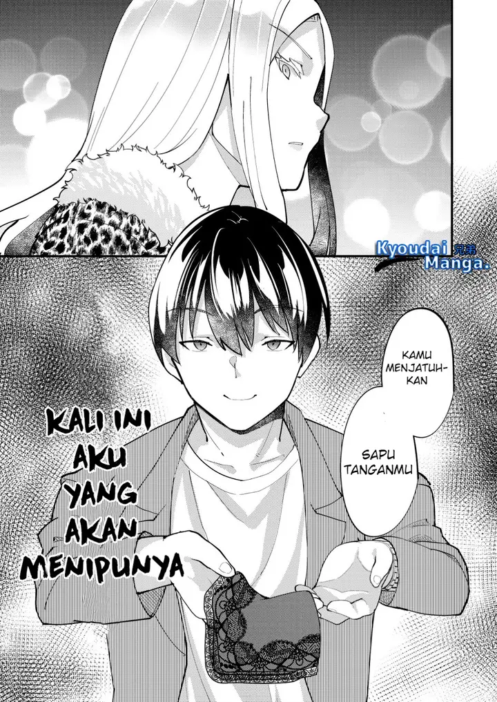 image-komik-sagishi-to-keisatsukan-no-rennai-kyori-chapter-9.2-6/13