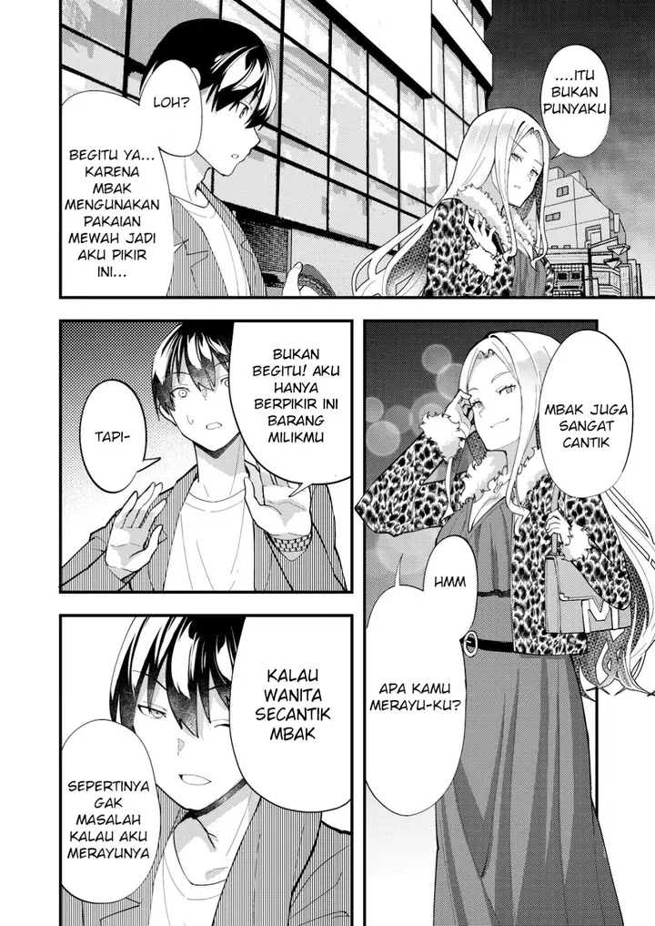image-komik-sagishi-to-keisatsukan-no-rennai-kyori-chapter-9.2-7/13