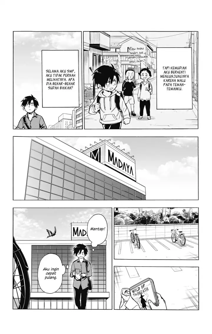 image-komik-saguri-chan-tankentai-chapter-01-7/41