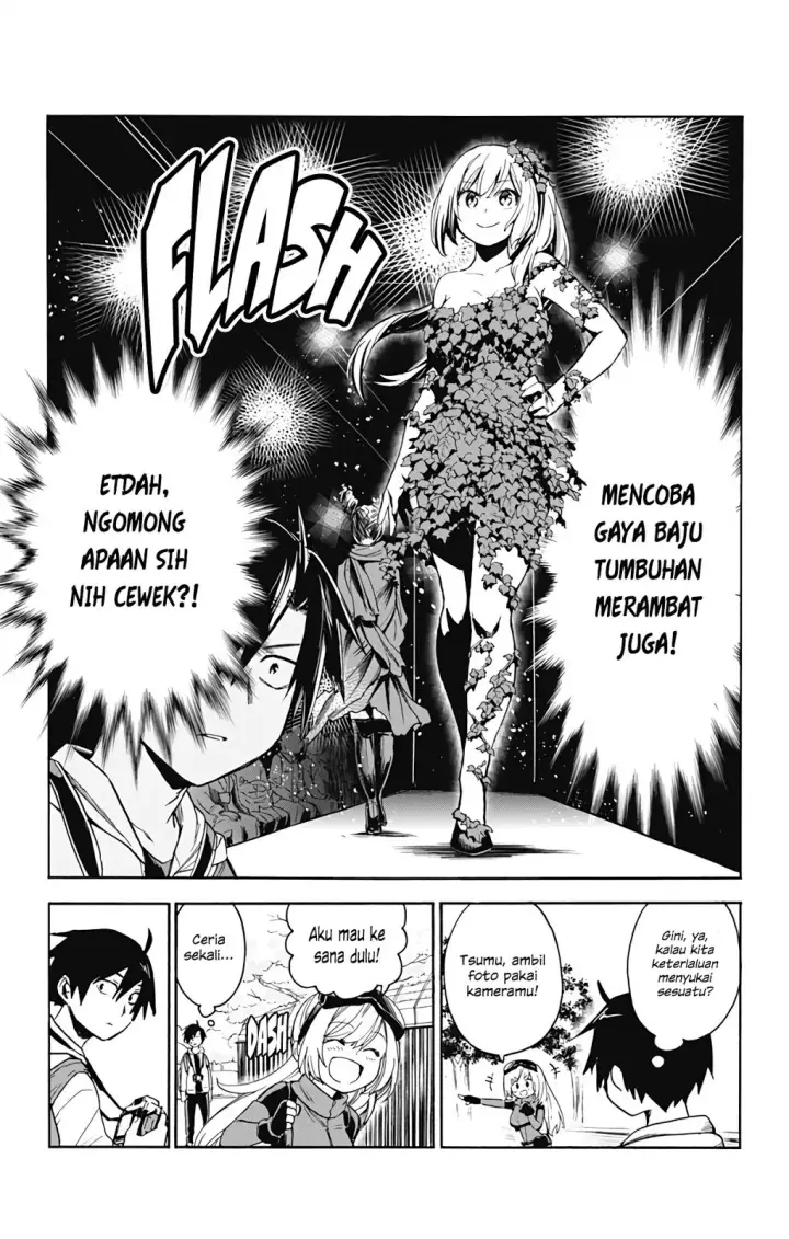 image-komik-saguri-chan-tankentai-chapter-01-25/41