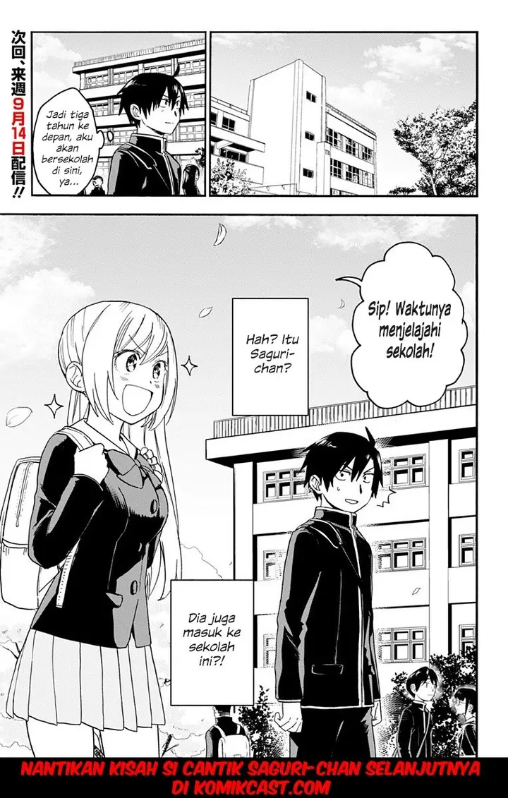 image-komik-saguri-chan-tankentai-chapter-02-23/25