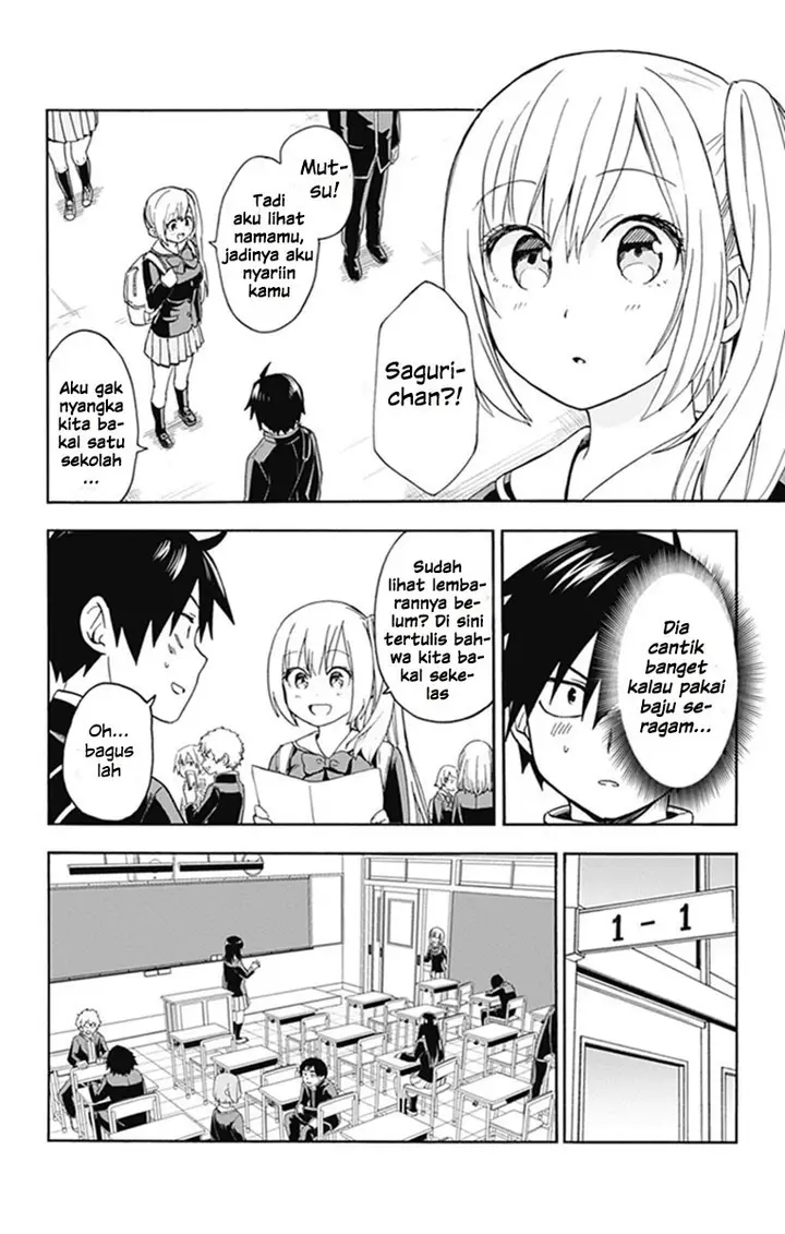 image-komik-saguri-chan-tankentai-chapter-03-2/24