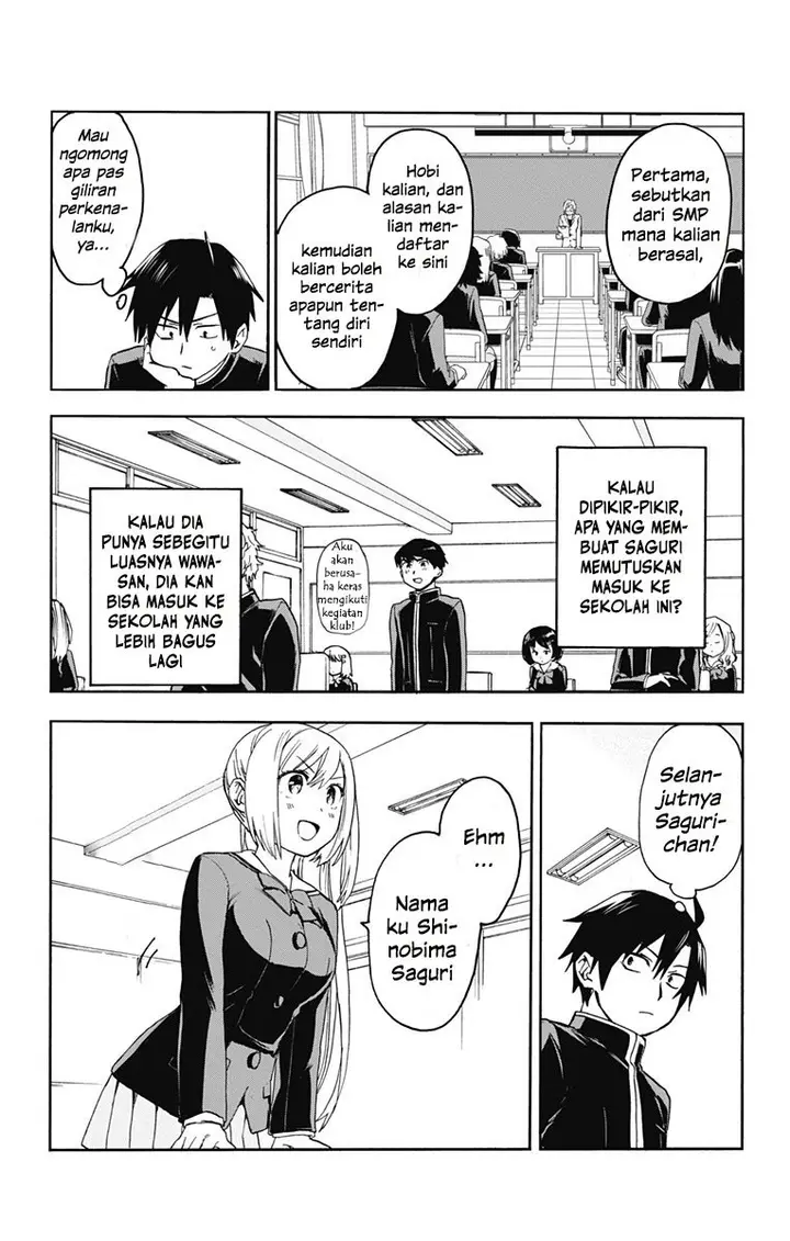 image-komik-saguri-chan-tankentai-chapter-03-3/24