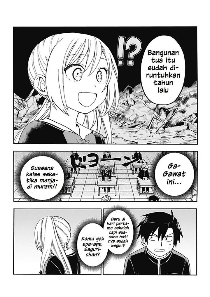 image-komik-saguri-chan-tankentai-chapter-03-6/24