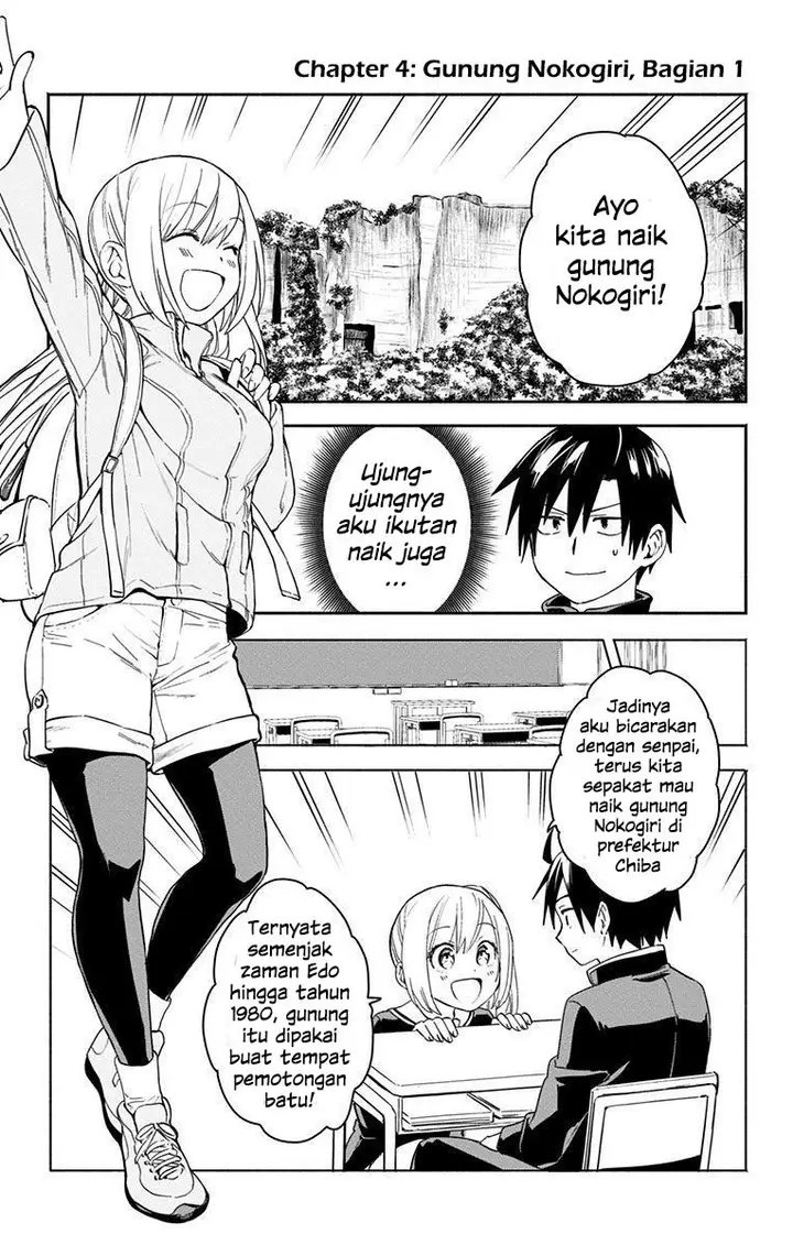 image-komik-saguri-chan-tankentai-chapter-04-1/17
