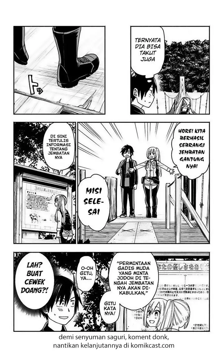 image-komik-saguri-chan-tankentai-chapter-06-14/17