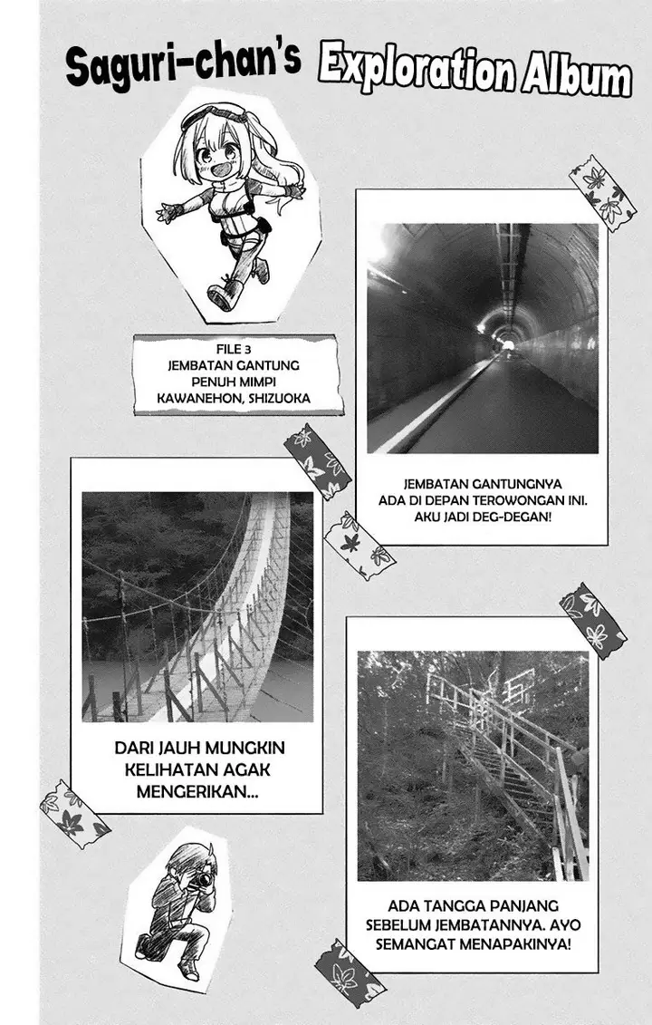 image-komik-saguri-chan-tankentai-chapter-06-15/17