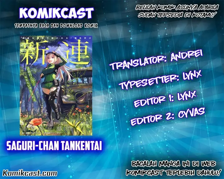 image-komik-saguri-chan-tankentai-chapter-07-0/16