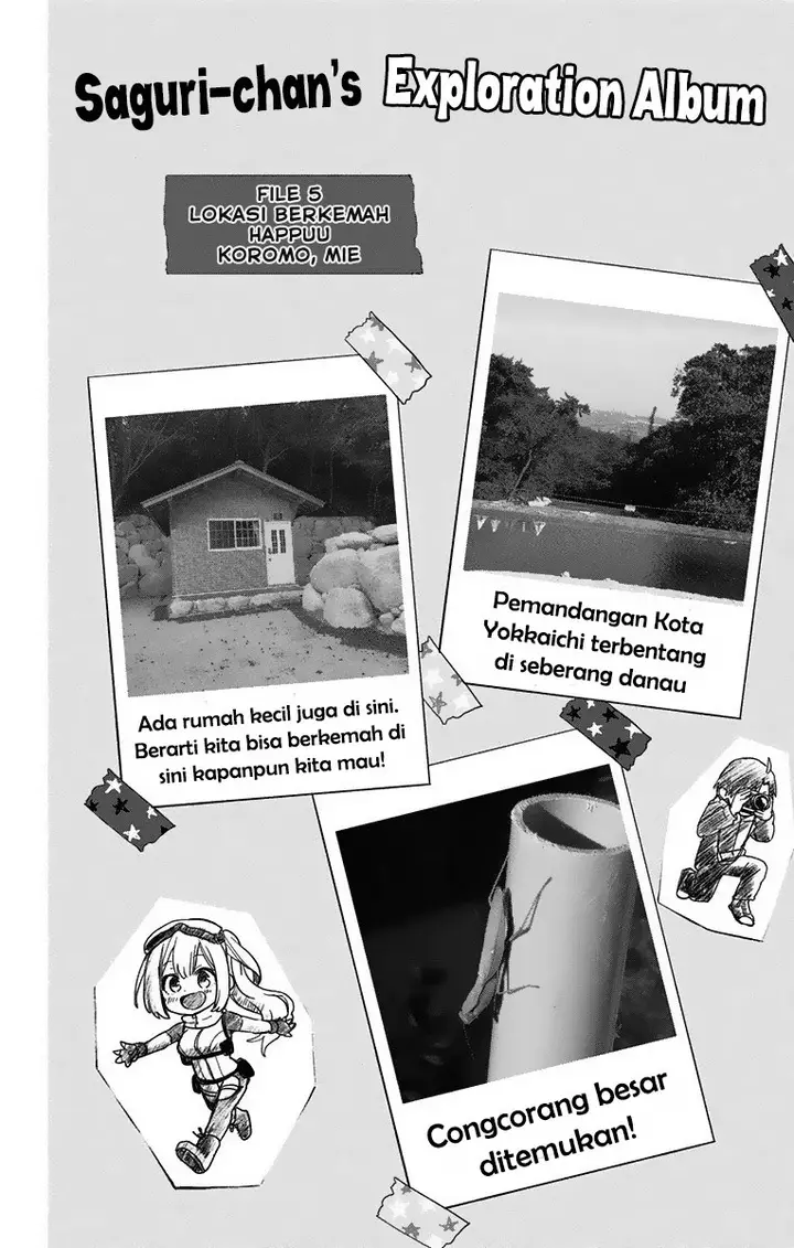 image-komik-saguri-chan-tankentai-chapter-08-19/20