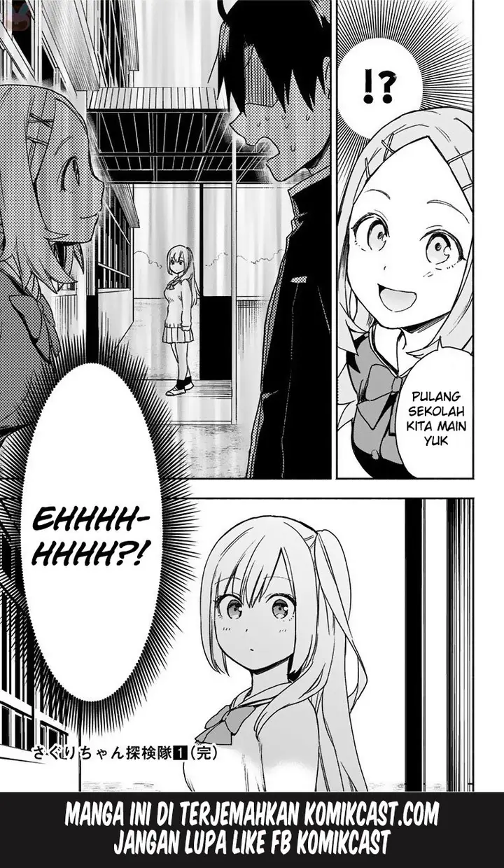 image-komik-saguri-chan-tankentai-chapter-09-18/20