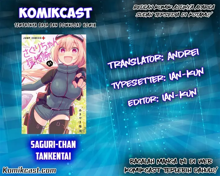 image-komik-saguri-chan-tankentai-chapter-11-0/18