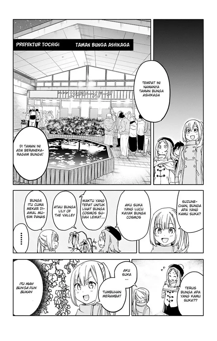 image-komik-saguri-chan-tankentai-chapter-11-4/18