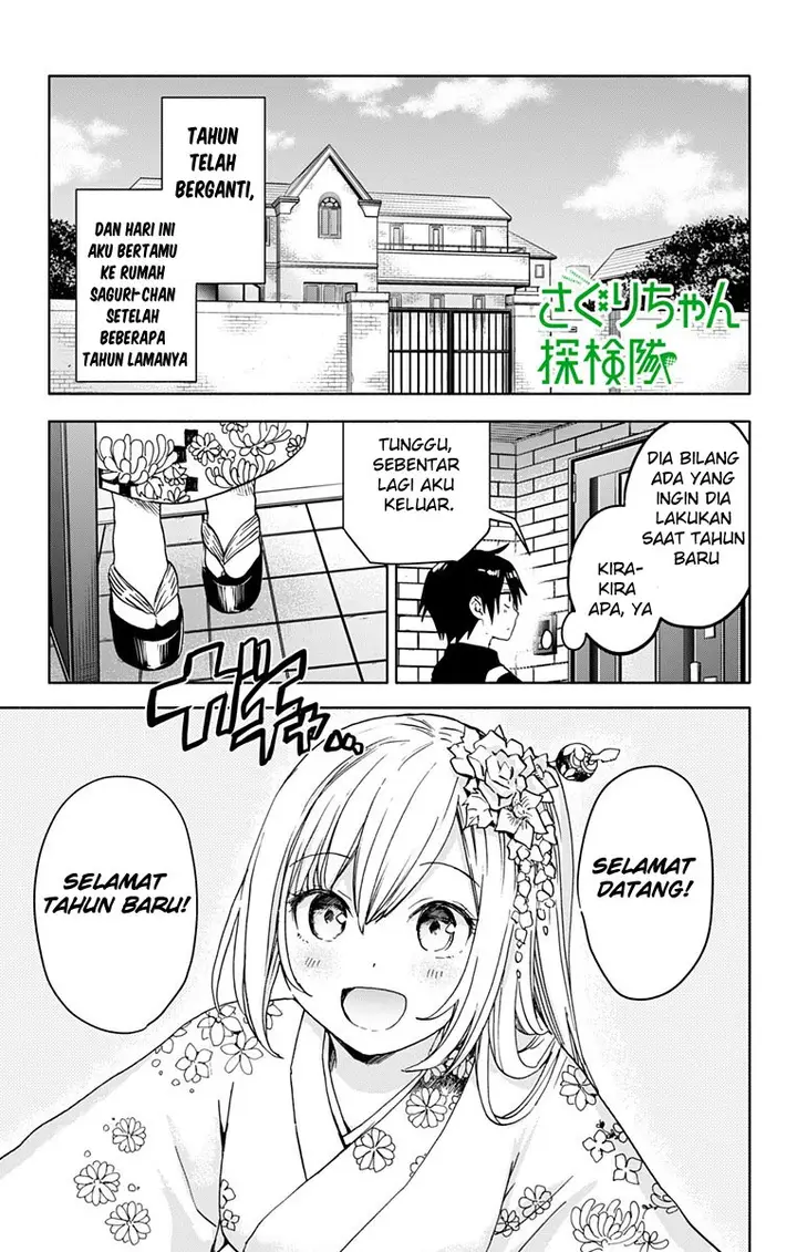 image-komik-saguri-chan-tankentai-chapter-12-1/20
