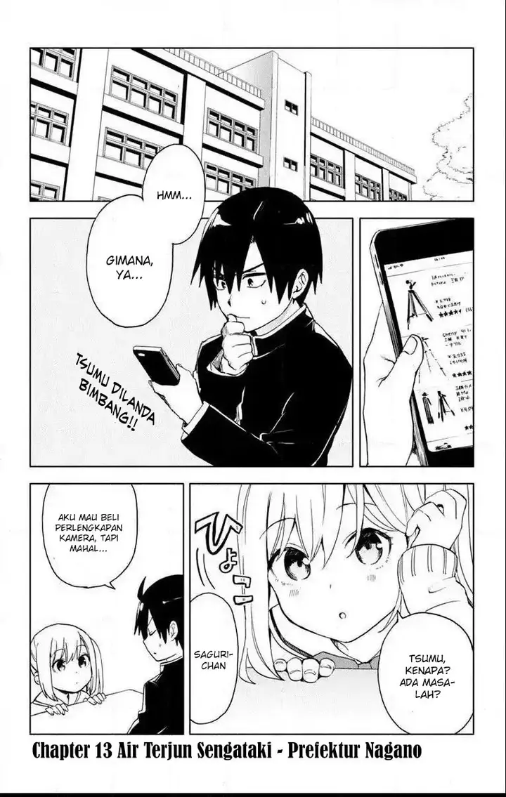 image-komik-saguri-chan-tankentai-chapter-13-2/20