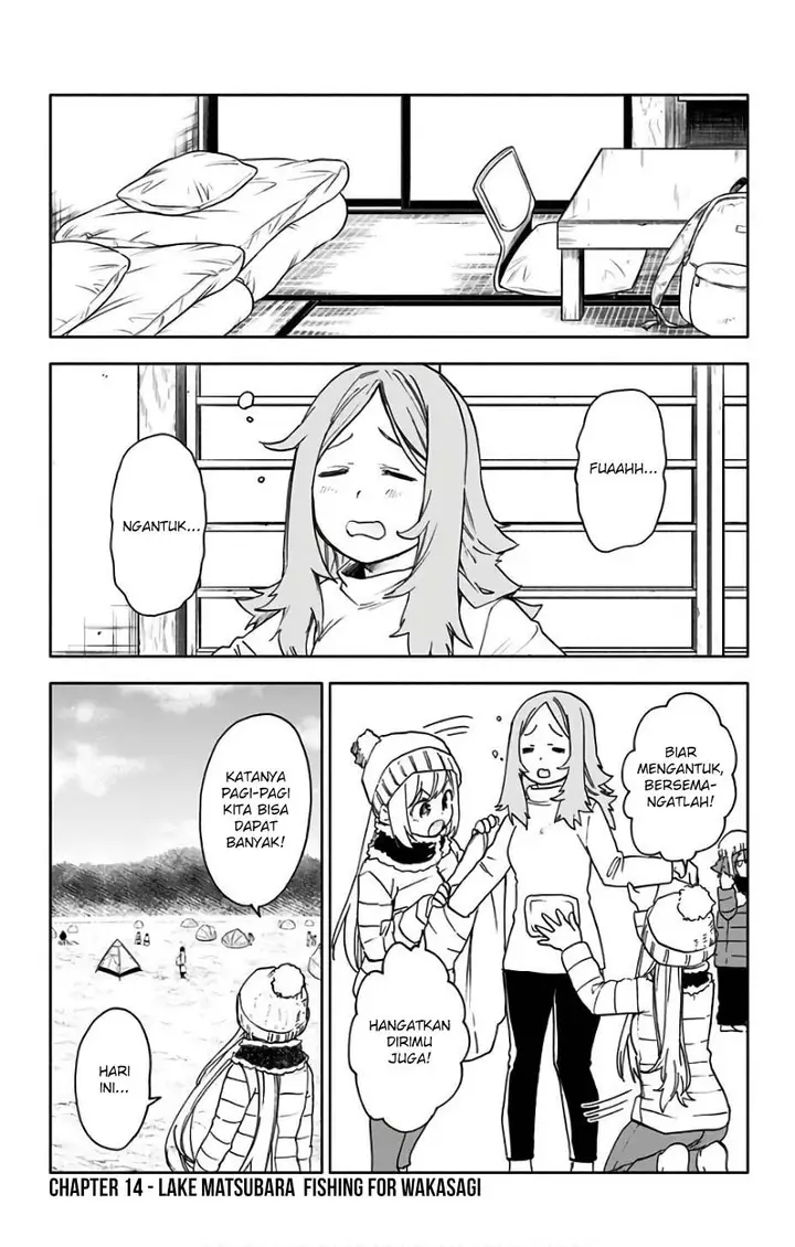 image-komik-saguri-chan-tankentai-chapter-14-1/19