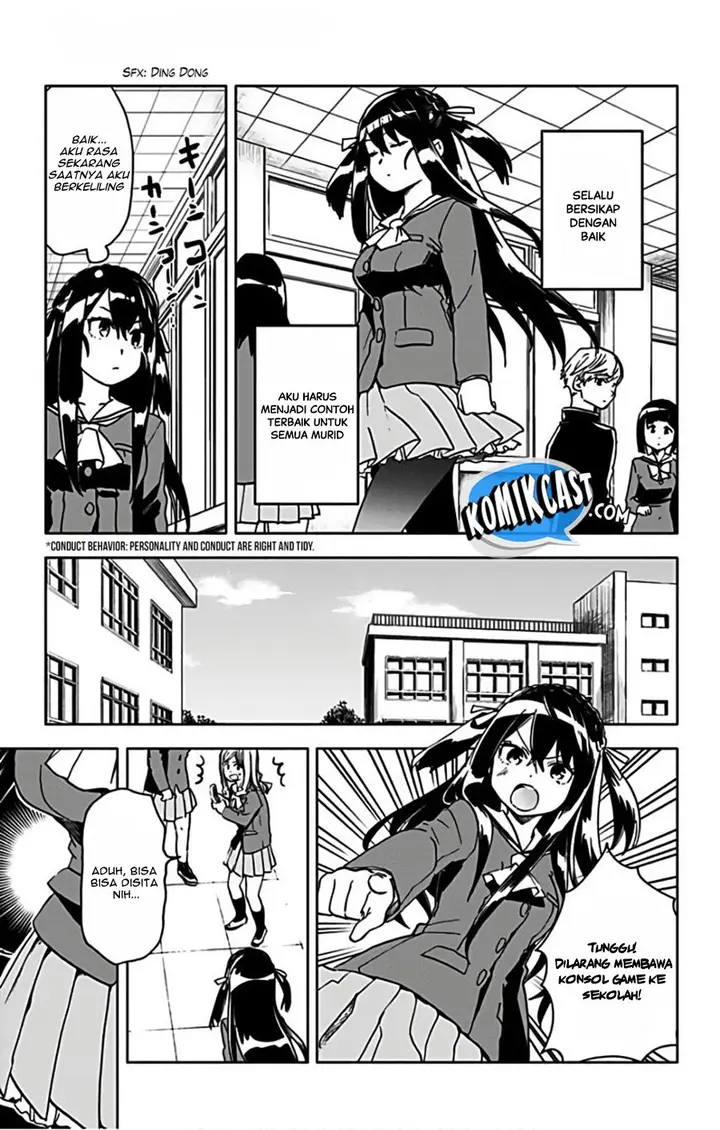 image-komik-saguri-chan-tankentai-chapter-15-6/22