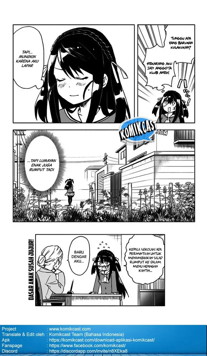 image-komik-saguri-chan-tankentai-chapter-15-19/22