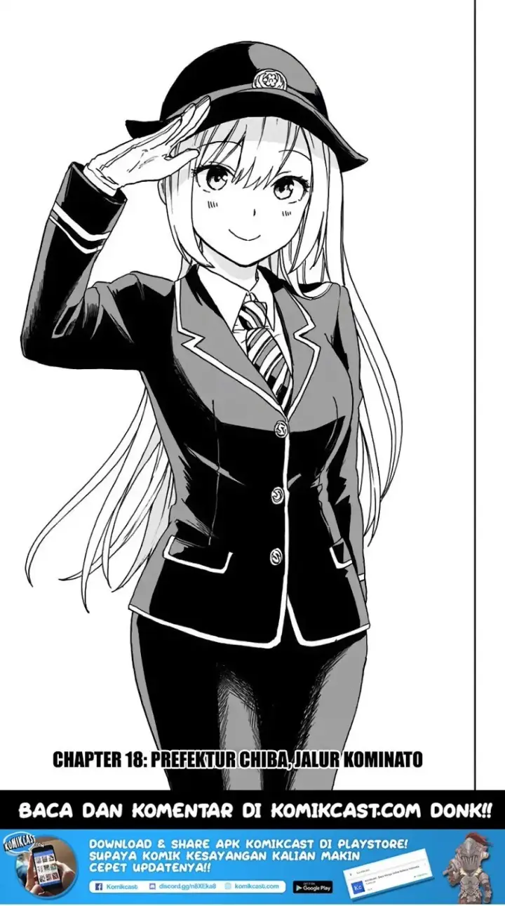 image-komik-saguri-chan-tankentai-chapter-18-1/21