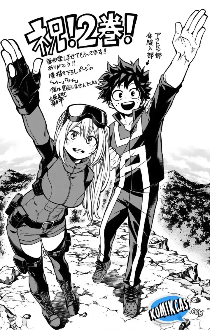 image-komik-saguri-chan-tankentai-chapter-18-20/21