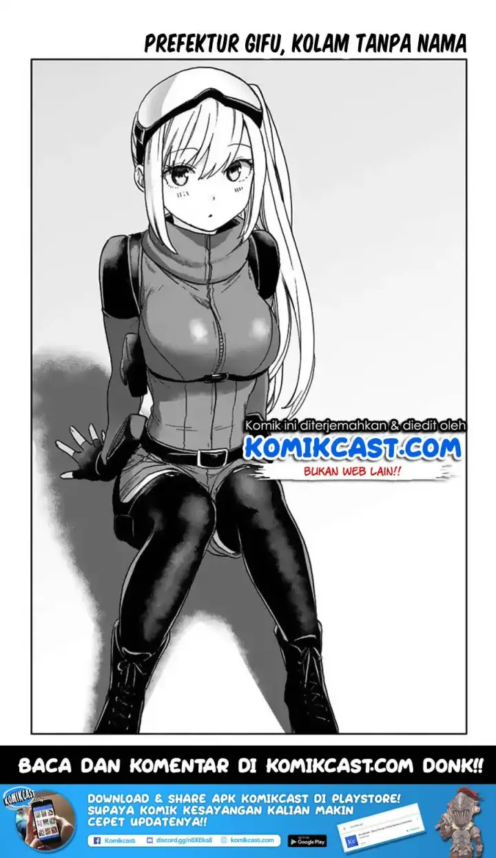 image-komik-saguri-chan-tankentai-chapter-19-1/18