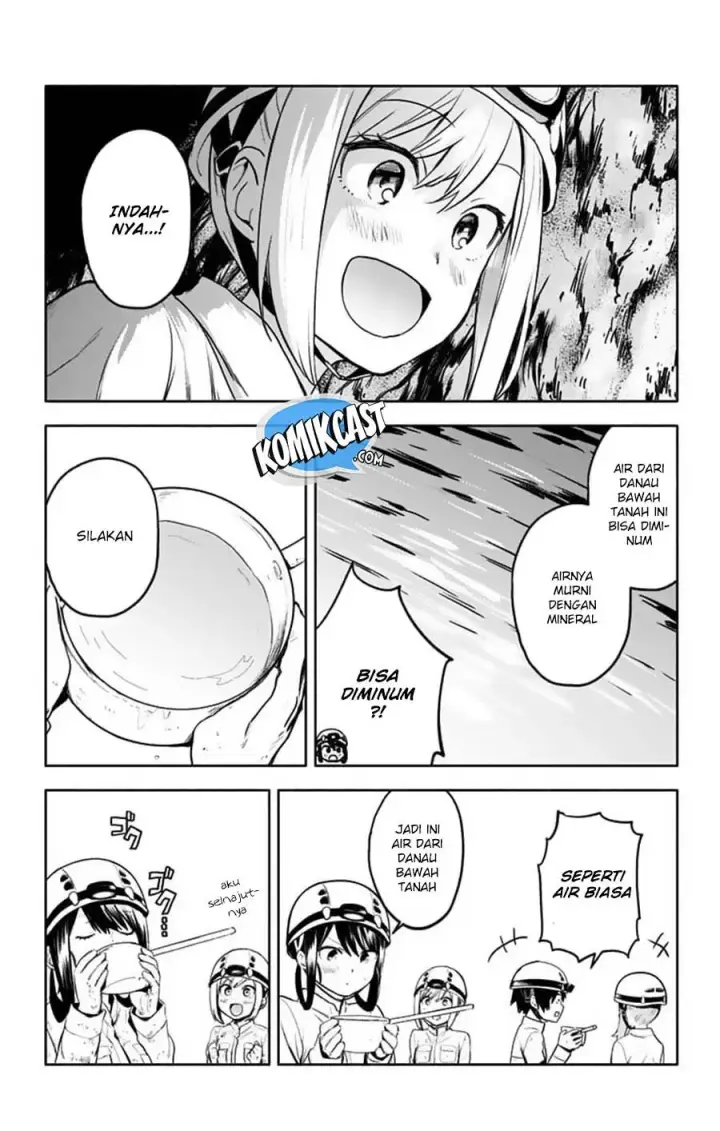 image-komik-saguri-chan-tankentai-chapter-20-13/20