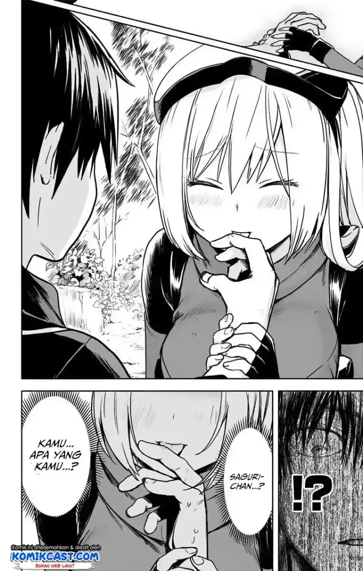 image-komik-saguri-chan-tankentai-chapter-21-16/22